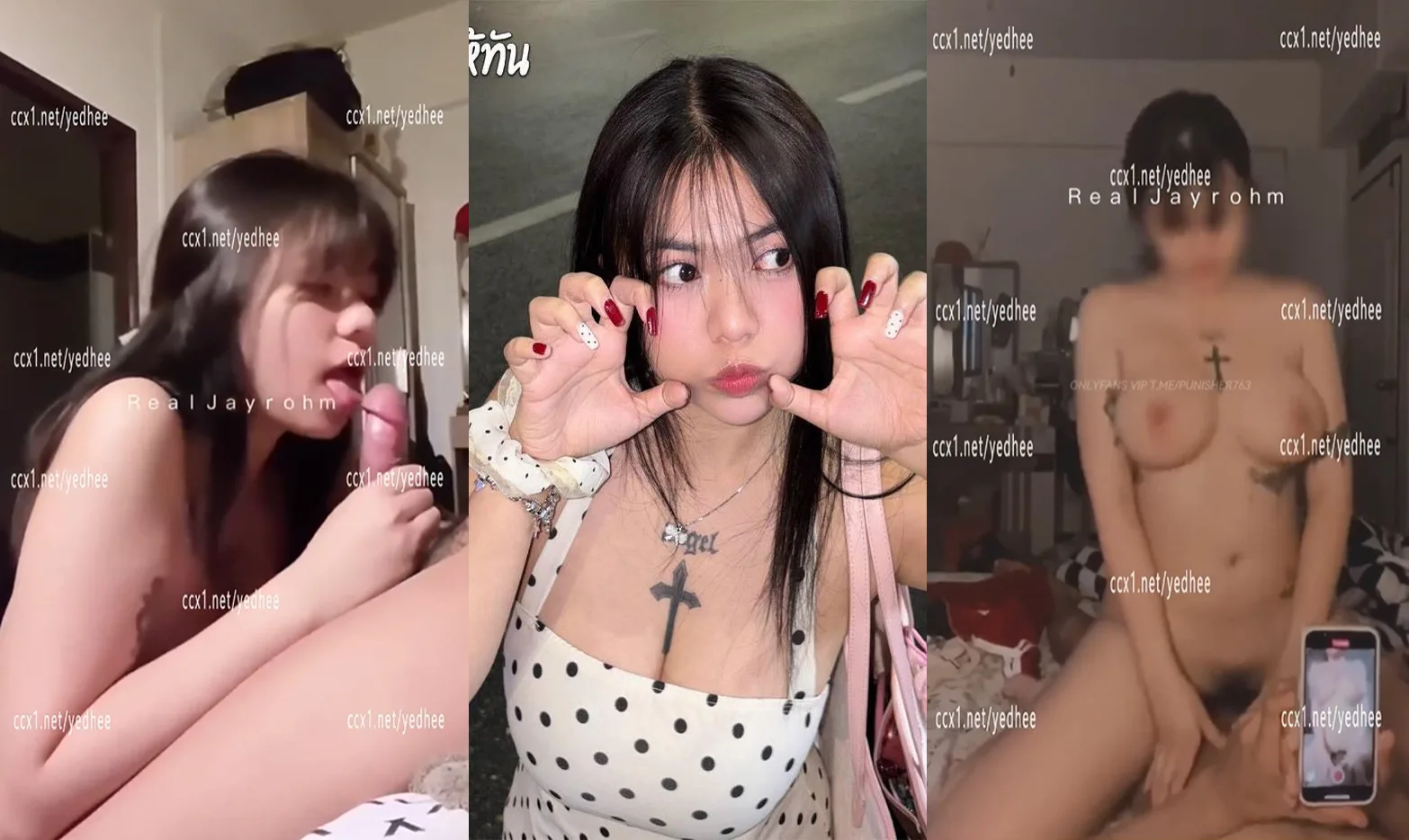 คลิปหลุด Onlyfan Jayrohm น้องเจย์โรม สาวสวยนมโตขี้เงี่ยน โดนผัวจับเย็ดหีซอยท่าหมา ตูดใหญ่ๆอย่างแน่น กระแทกแต่ละทีครางเสียวจัดๆ โม๊คควยเสียวแล้วขึ้นขย่มเย็ดอย่างเด็ด